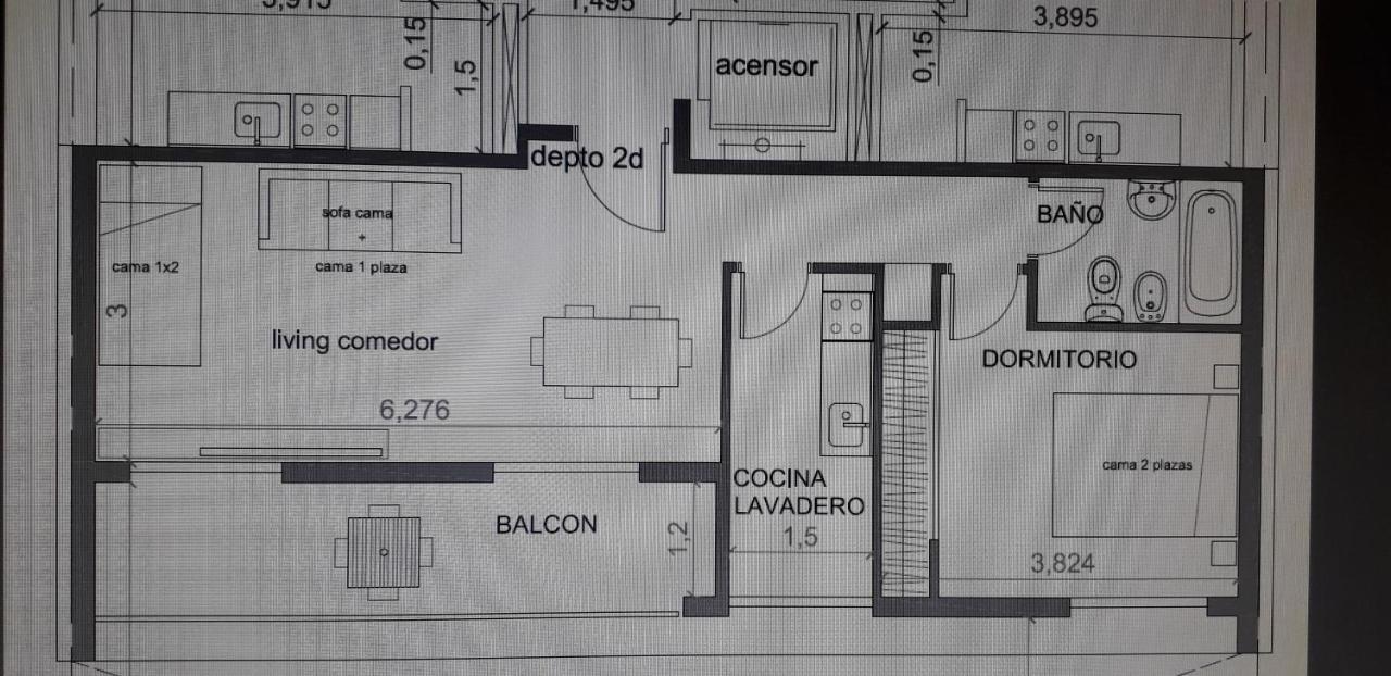 Aparts Centro 2 Ambientes 1 Habitacion Сан Карлос де Барилоче Екстериор снимка